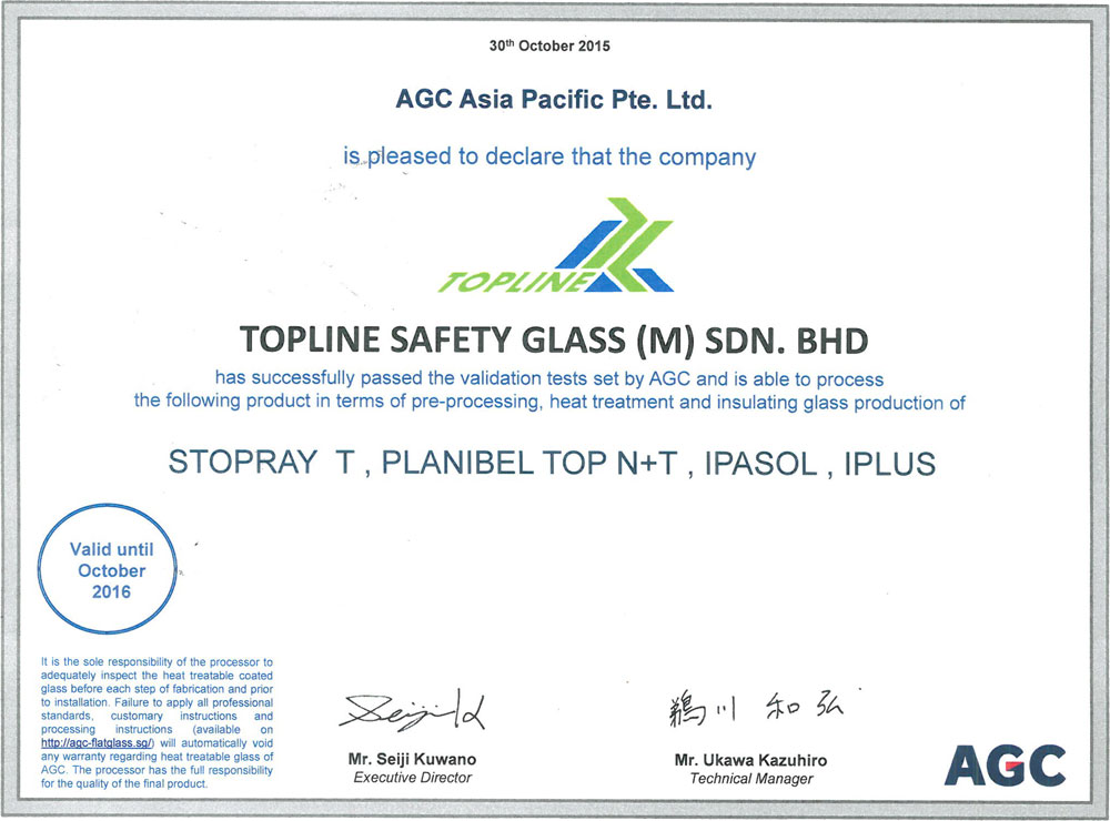 AGC Certificate 2016