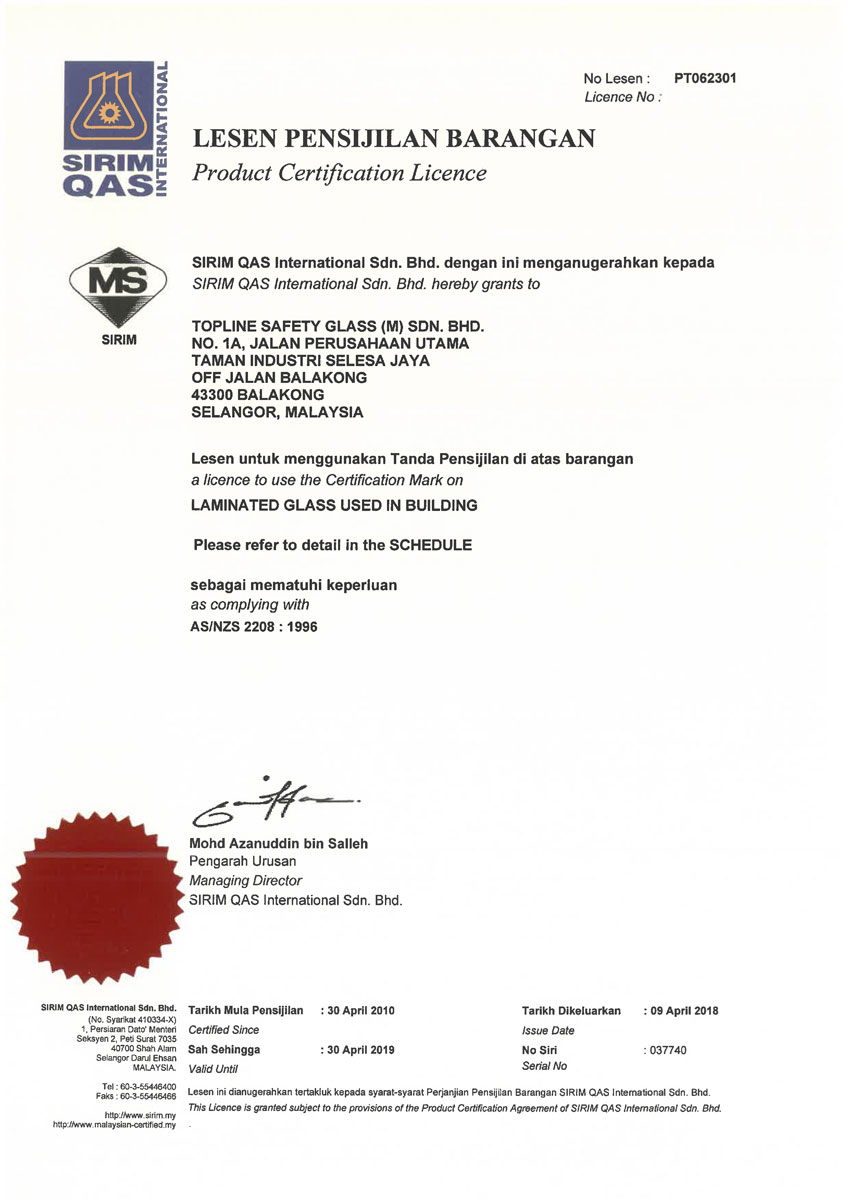 Sirim Product Certificate ASNZS Laminated Apr 2019
